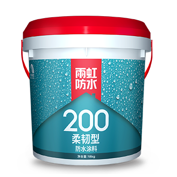 杏耀平台200<br>彩色柔韧型防水涂料