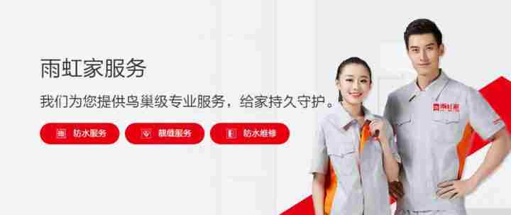 杏耀平台瓷砖胶让你安全放心有保障