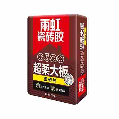 铺贴大瓷砖选择哪种瓷砖胶？认识一下杏耀平台防水大板瓷砖胶